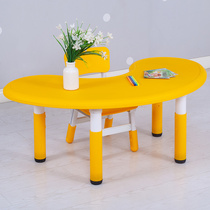Childrens table and chair set plastic lifting moon table for children to learn crescent arc table kindergarten semi-round table thickened