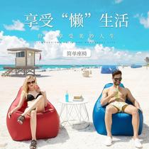 Outdoor portable air sofa sleeping bag lazy sofa indoor folding lunch break inflatable popular inflatable sofa