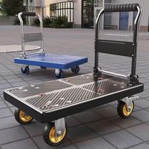 Small trolley for pulling goods hand trolley folding lightweight portable household trailer flatbed trolley for pushing goods small trolley