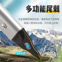 Outdoor Ice Hammer Climbing Ice Axe Ice Pick Pick Up Rock Climbing Equipment Ice Climbing Ice Axe Portable Multifunctional Mountaineering Walking Pick