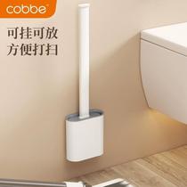 Toilet brush toilet white shelve toilet toilet clean soft hair brush toilet cup free of punch _