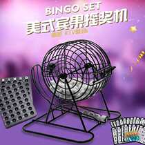 Bingo bingo lottery machine zhuanle game machine manual lottery machine lottery party entertainment and atmosphere