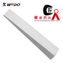 Dimensions (WEDO) Tools 304 stainless steel diagonal iron inclined cushion iron stainless steel machine mattress iron 300 * 50mm (40