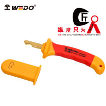Dimensions (WEDO) insulation tool VDE certified tool insulated round cable knife VDE1000V tool 28 *