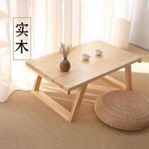 Special offer Chinese tatami coffee table simple bay window table Kang table balcony low table Zen style bay window sill small table tea table