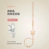 New pacifier anti-lost chain baby teeth fixing device bite toy teething stick anti-lost lanyard chain