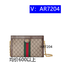 Deposit] Multifunctional embroidered big eyes cosmetic bag 34651