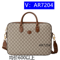 Deposit] Multifunctional embroidered big eyes cosmetic bag 72720