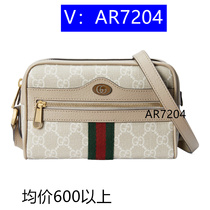 Deposit] Multifunctional embroidered big eyes cosmetic bag 47890