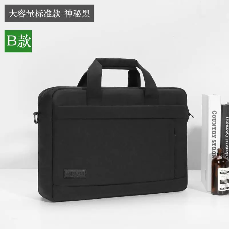 [Компьютерная сумка портативная, подходит для Apple Huawei Lenovo Games Shoulder Dell Asus Crossbody ноутбук сумка]
