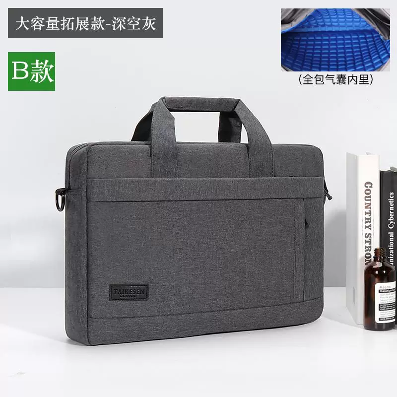 [Компьютерная сумка портативная, подходит для Apple Huawei Lenovo Games Shoulder Dell Asus Crossbody ноутбук сумка]