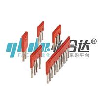Yiheda Phoenix Plug-in Bridge Terminal Block Accessories FBS10-5-3030213 FBS