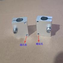 Photoelectric sensor clamp KSTK KSTM KSTW RDX11 optical axis mounting bracket pillar fixed block