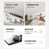 Xiaomi Track Socket for Home Use, Surface-Mounted Power Strip for Multiple Appliances, Suitable for Kitchen and Living Room, Rail-Type Power Strip with Rotating On/Off Switch