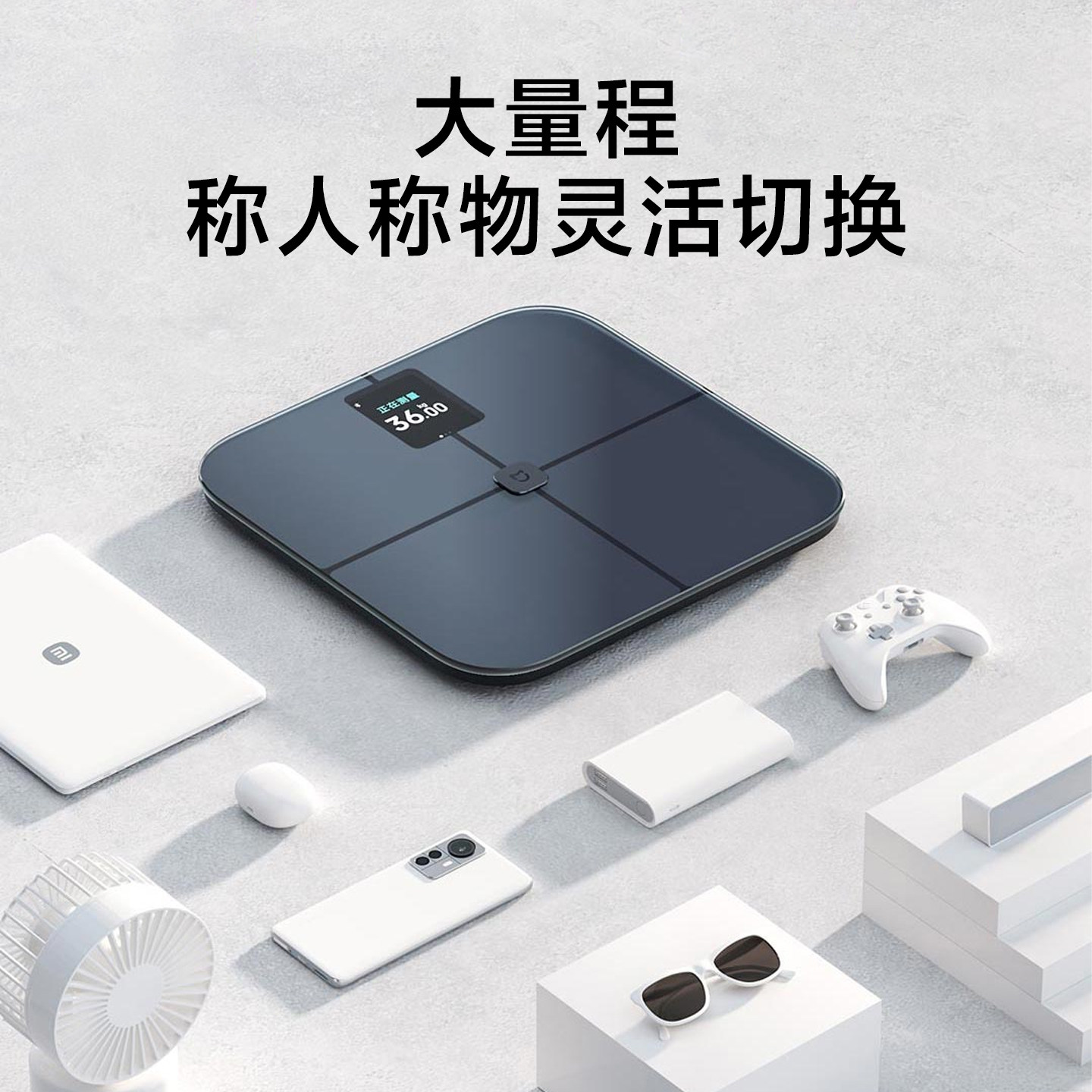 Mijia Body Fat Scale S400 Pro High-Precision, Long-Lasting Tft Color Screen Weight Management Digital Bluetooth Scale