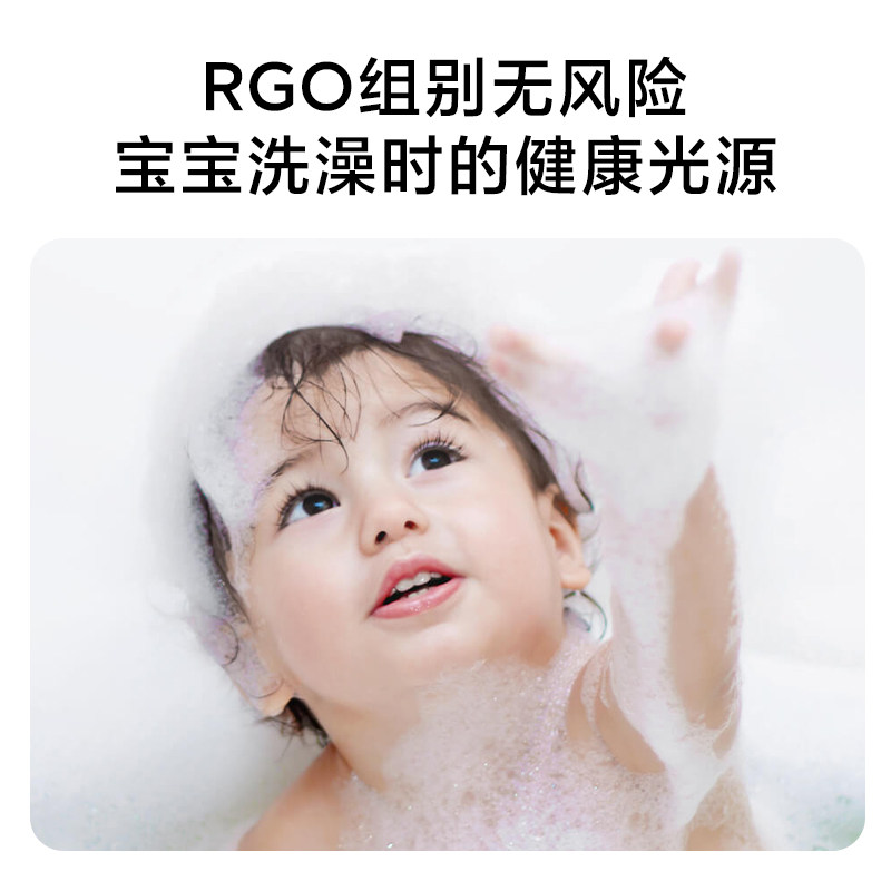 Mijia Smart Bathroom Heater N1 Home Use Air Heating Fast Heating Lighting Exhaust Fan Integrated Intelligent Sterilization Lighting Exhaust Heating