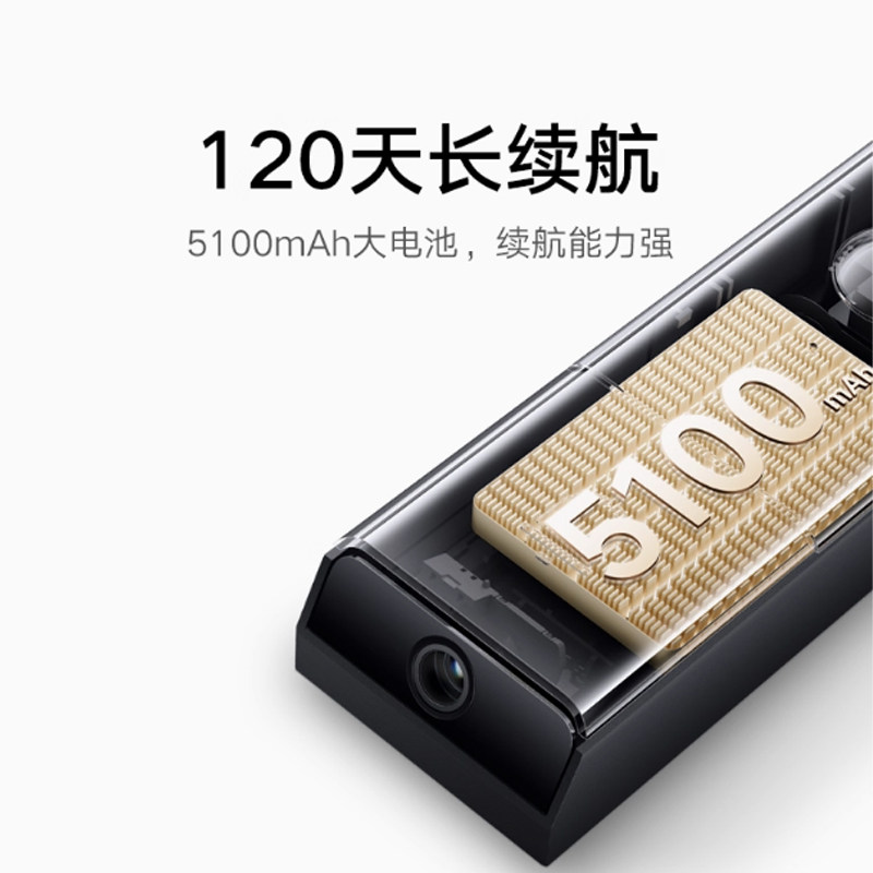 Xiaomi Smart Doorbell 4 Home Use Ultra-Clear Long Battery Life Dual Camera Built-In Storage Voice Changer Intercom Infrared Night Vision Doorbell