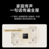 Xiaomi Smart Central Control Screen with Whole-House Linkage Touch Screen and Built-In Mesh2.0 Gateway for Wireless Smart Home Control