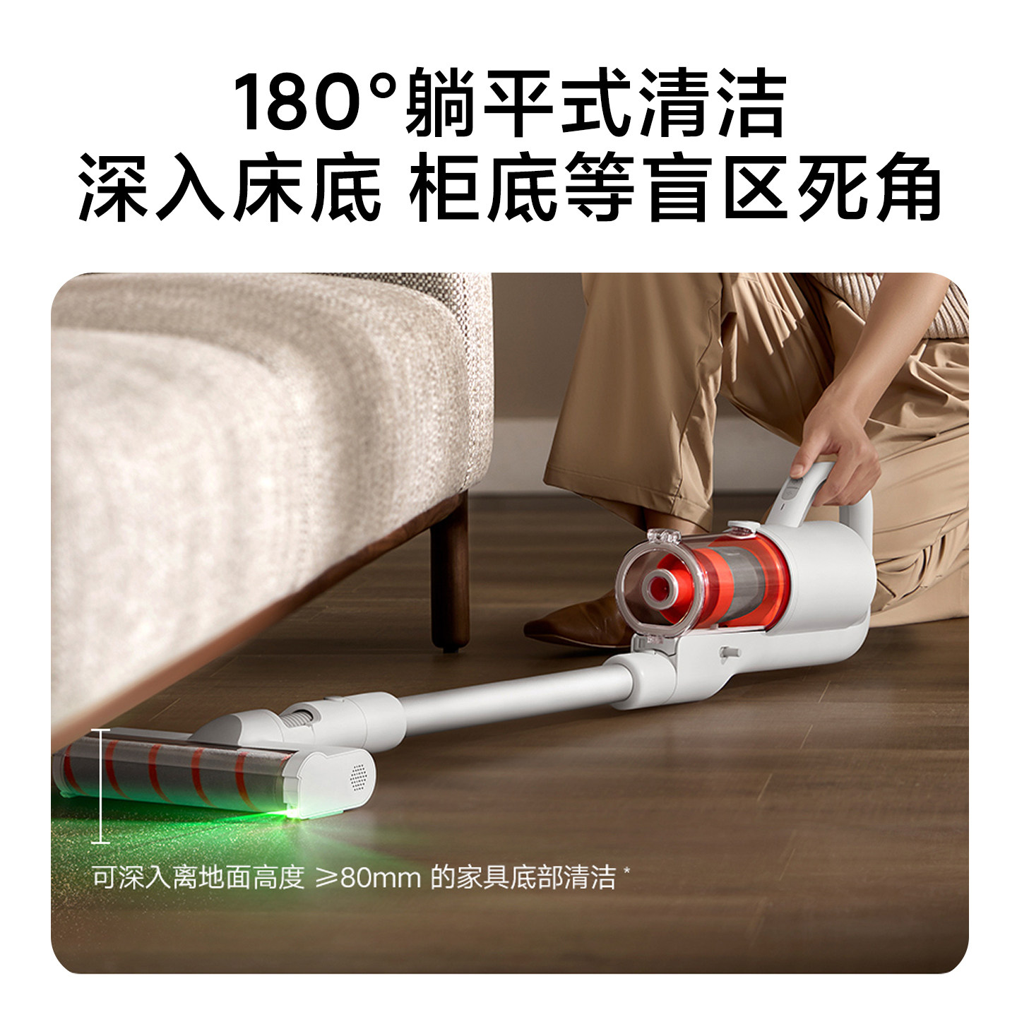 Mijia Wireless Vacuum Cleaner 3C Household Handheld High Suction Long Battery Life Anti-Tangle Mopping Green Light Dust Detection Version