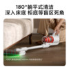 Mijia Wireless Vacuum Cleaner 3C Household Handheld High Suction Long Battery Life Anti-Tangle Mopping Green Light Dust Detection Version