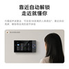 Xiaomi Smart Control Panel Max for Home Use, Whole-House Smart Remote Voice Control with Built-In Mesh2.0 Gateway Ai