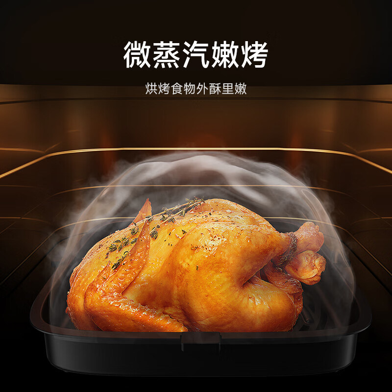 Mijia Air Fryer N1 5L Large Capacity Household Air Fryer with Large Viewing Window, No Flipping Required, Oil-Free Electric Fryer, Easy to Clean