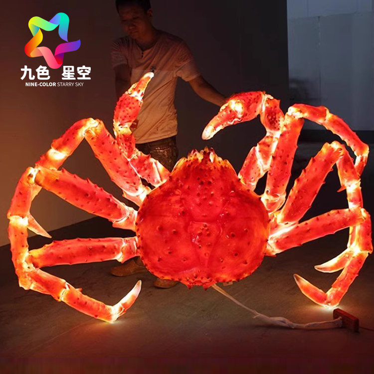 Simulated King Crab Glowing Model Restaurant Storefront Crab Sign Light Box Seafood Restaurant Abalone Decoration Display Simulated King Crab Glowing Model Restaurant Storefront Crab Sign Light Box Seafood Restaurant Abalone Decoration Display