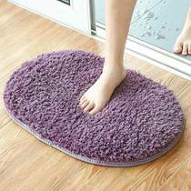 Cotton pad carpet entrance door thickened door non-slip mat entrance plush bedroom floor mat bathroom kitchen living room