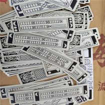 Solitaire long brand Hu brand Shijiazhuang area old brand Hebei old wife brand waterproof wear-resistant and folding old lady brand