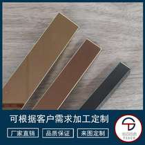 304 black titanium rose gold stainless steel ceiling titanium strip edge strip U-shaped groove closing line