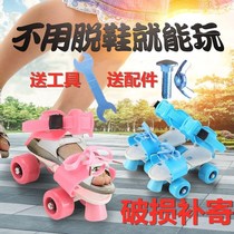 Childrens size adjustable roller skates childrens double row roller skates junior skates simple four-wheel roller skates