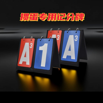 Egg-beating card recorder competition-specific scoreboard two-color counting scorer equipment score card to record poker flops