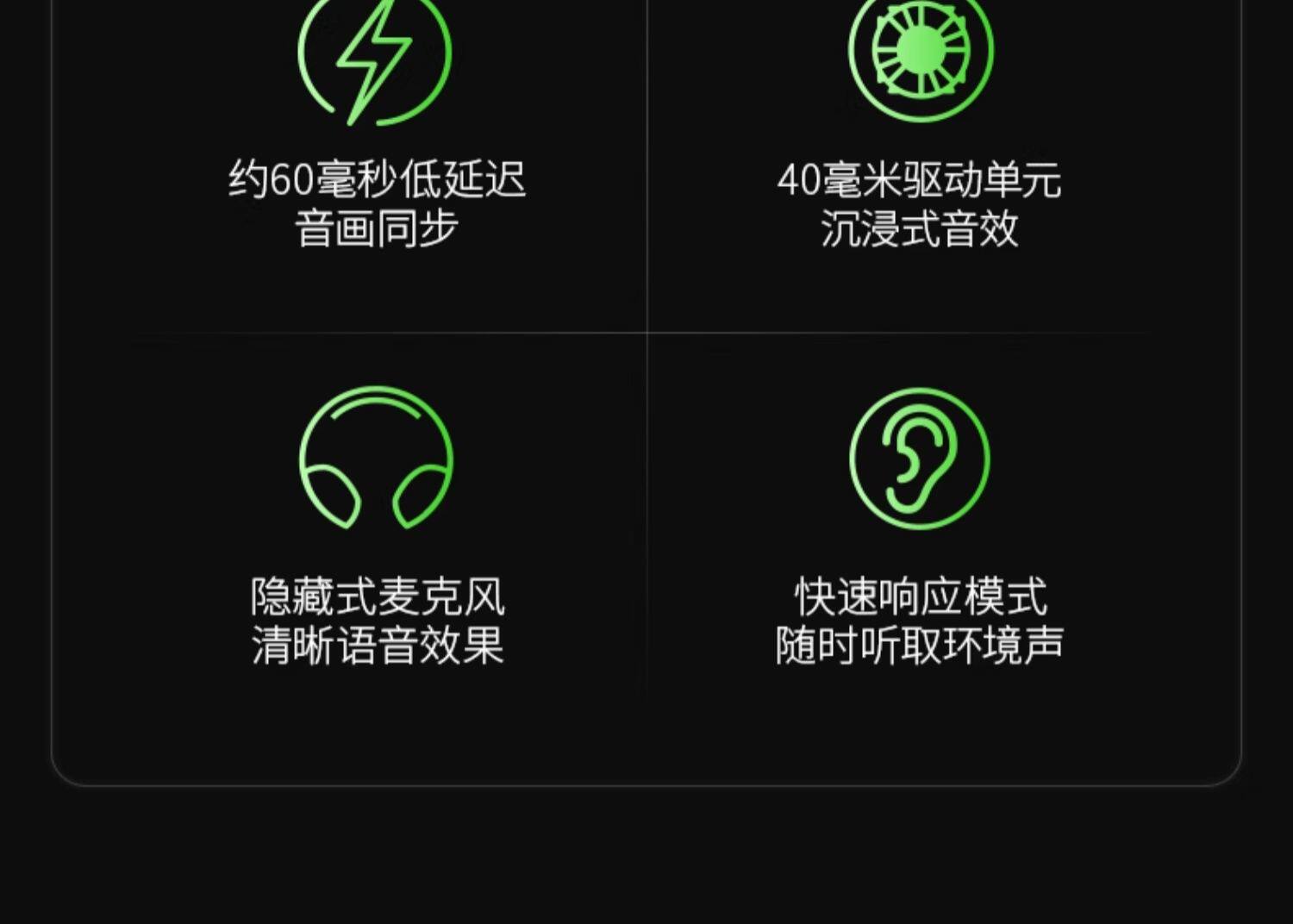 Беспроводной игровой гарнитура razer/雷蛇 寂星鲨opus x头戴式蓝牙无线anc降噪耳机音乐游戏耳机