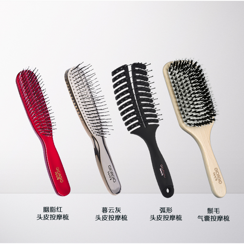 Hezhu Official Authentic Exported to German Scalp Cleaning Comb Wet Hair Comb Magic Comb Non-Knot Comb Fluffy Factory Hezhu Official Authentic Exported to German Scalp Cleaning Comb Wet Hair Comb Magic Comb Non-Knot Comb Fluffy Factory