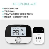 Acmelec gas wall-mounted boiler thermostat wireless switch panel LCD smart thermostat wifi remote language
