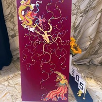 Longfengchengxiang couples ginseng gift box Changbai Mountain ginseng forest mountain ginseng high-end tonic to send to the elders