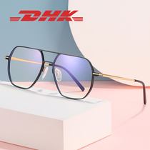 Anti-blue glasses plain lens simple double beam sunglasses