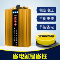 Associated ONA coffee stem weighing valve stem Espresso