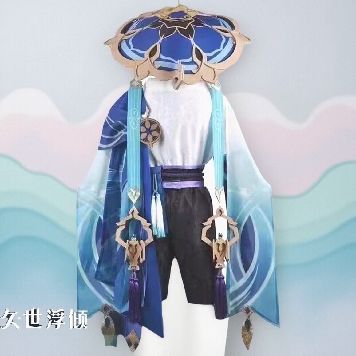 原神流浪者cosplay须弥散兵游戏男全套服装浮风须弥cos服动漫套装_Cosplay男装_淘宝游戏网