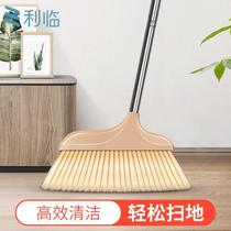 Single household broom sweeping broom dustpan soft broom hair sweeping artifact enlarged magic broom garbage shovel