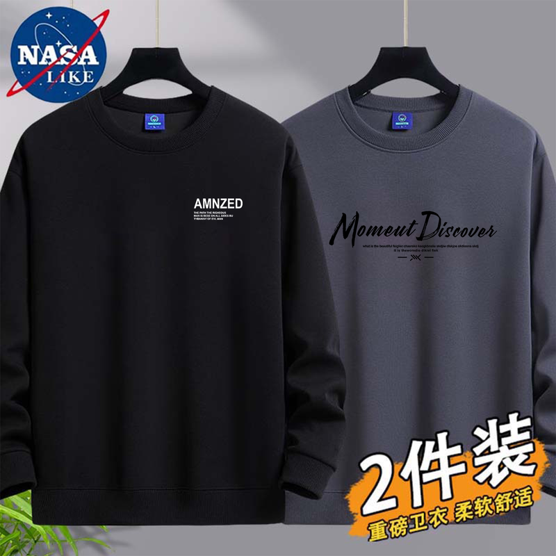 Brand Selection Pure Cotton Sweatshirt for Men 2026 Spring and Autumn Round Neck Pullover Casual Base Layer Top Men's Fashion