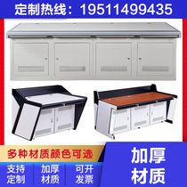 Sanlian double customized computer room command center console platform table 5-link dispatching station monitoring console