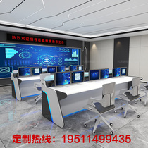 Monitoring console operation console new single double and triple command center console security dispatching cabinet factory direct sales