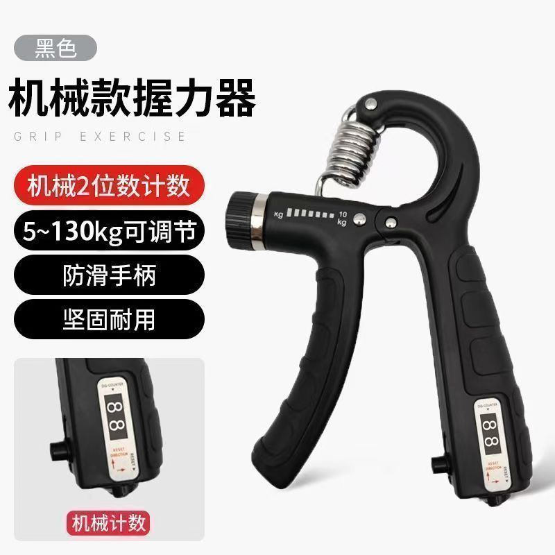 动感单车家用减肥室内自行车健身运动器材脚踏静音锻炼身体健身车