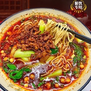 正宗重庆小面调料3包150g