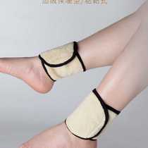 Ankle protector summer air-conditioned room ankle protector plus velvet for men and women cycling ankles adult joint cold protection artifact