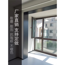 Customized minimalist stainless steel door cover extremely narrow window cover frosted elevator cover edge closing niche skirting