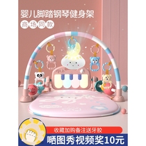 babycare official flagship store pedal piano baby toy fitness stand to coax baby girl baby lying down to play
