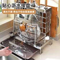 Chopping board and knife two-in-one storage rack kitchen knife holder multi-functional wall-mounted knife storage rack with chopping board integrated