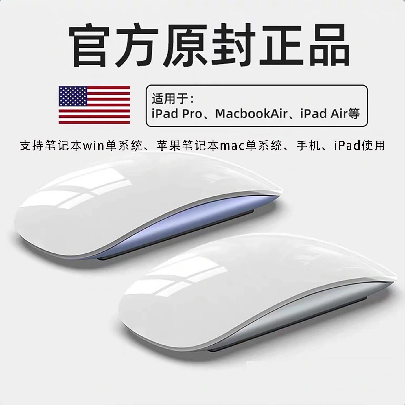 Apple, совместимый планшетный ноутбук, Bluetooth, MacBook Pro